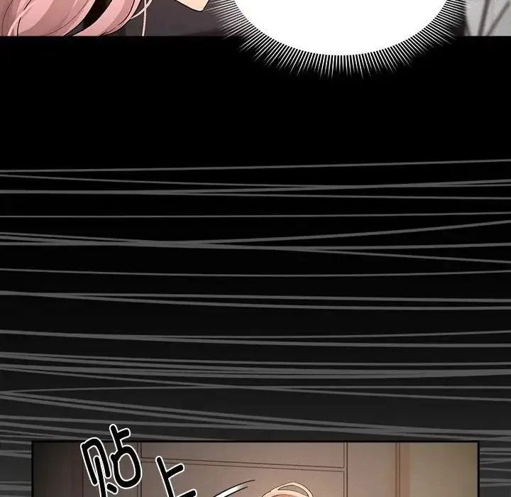 疫情下的家教生活 - 第101話 - page 110