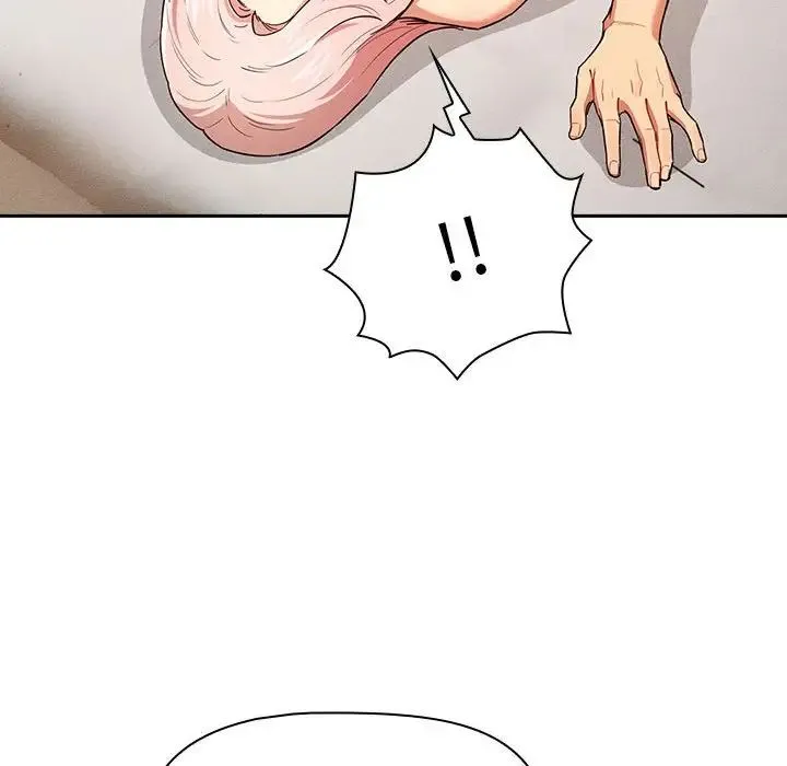 疫情下的家教生活 - 第91话 - page 42