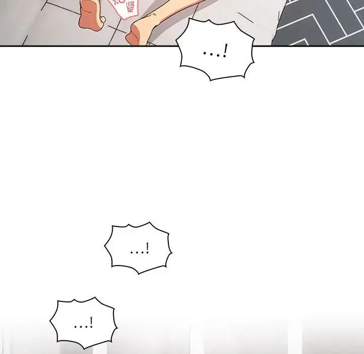 疫情下的家教生活 - 第91话 - page 89