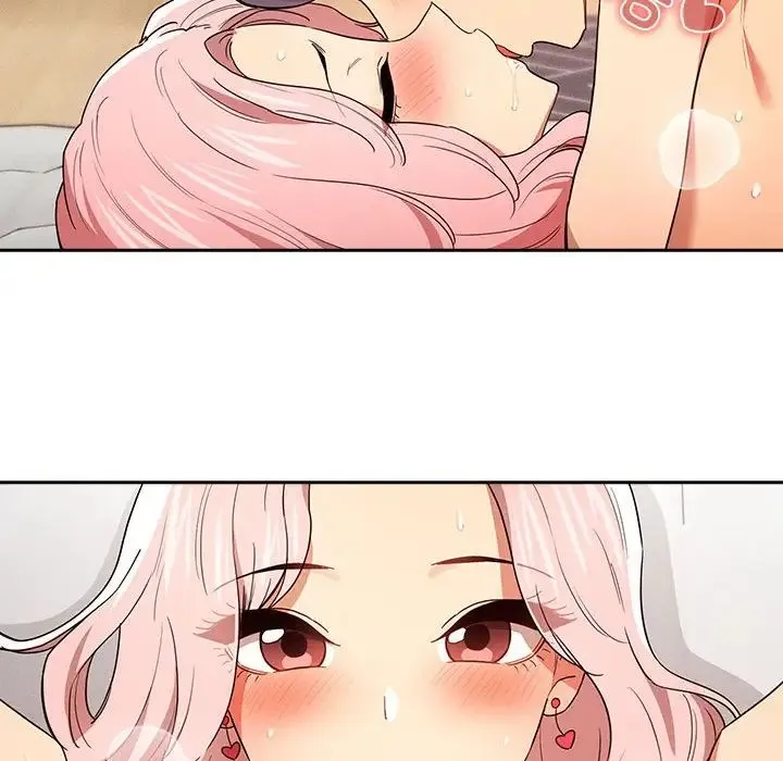 疫情下的家教生活 - 第91话 - page 94