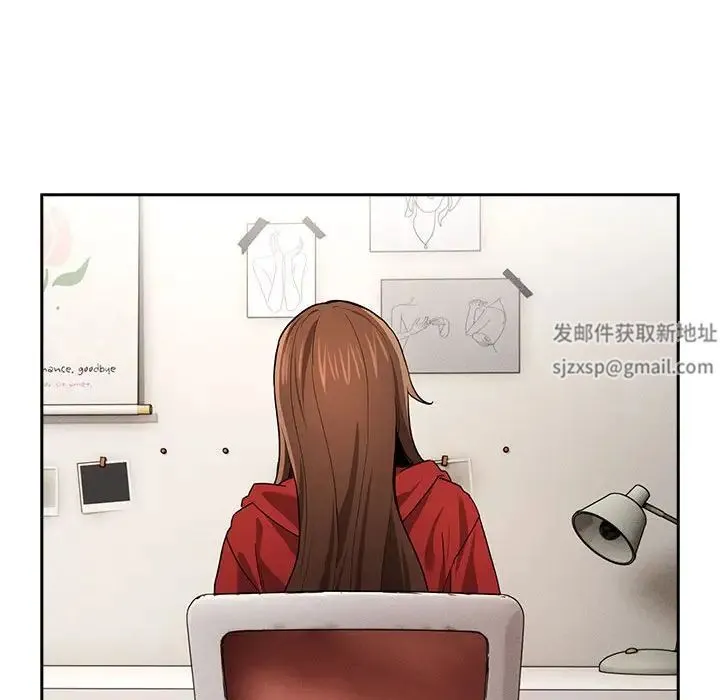 疫情下的家教生活 - 第91话 - page 120