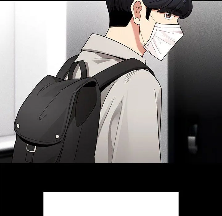 疫情下的家教生活 - 第134話 - page 12