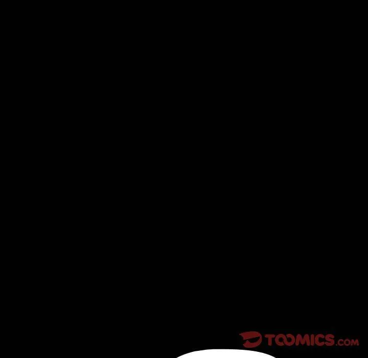 疫情下的家教生活 - 第134話 - page 27