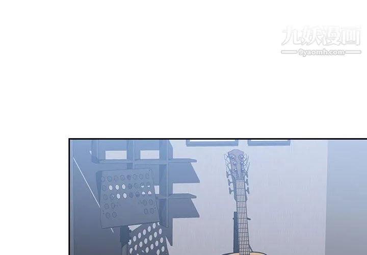 疫情下的家教生活 - 第18话 - page 2
