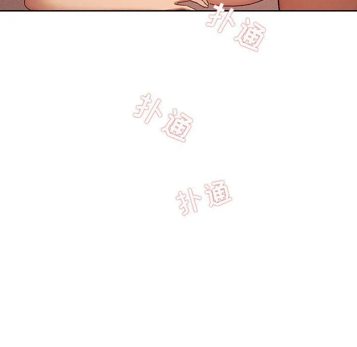 疫情下的家教生活 - 第32话 - page 58