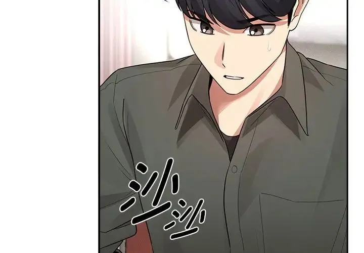疫情下的家教生活 - 第126話 - page 4