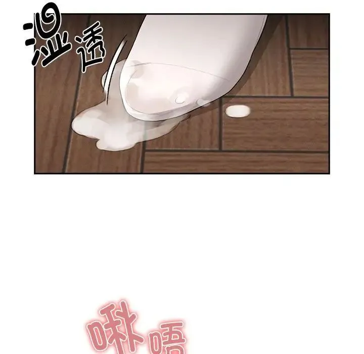 疫情下的家教生活 - 第105話 - page 60