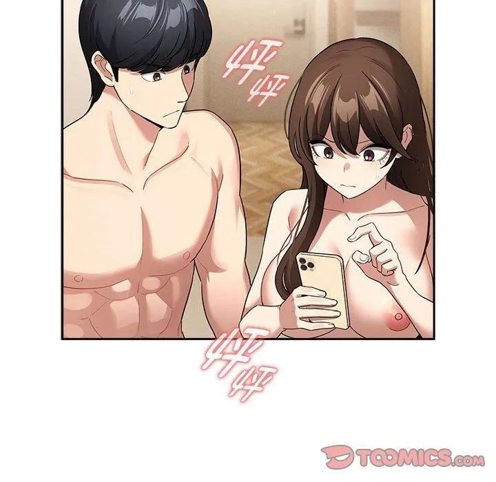 疫情下的家教生活 - 第140話 - page 12