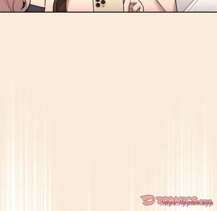 疫情下的家教生活 - 第140話 - page 30