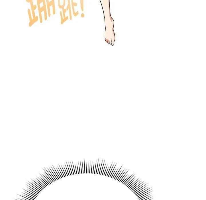 疫情下的家教生活 - 第140話 - page 35