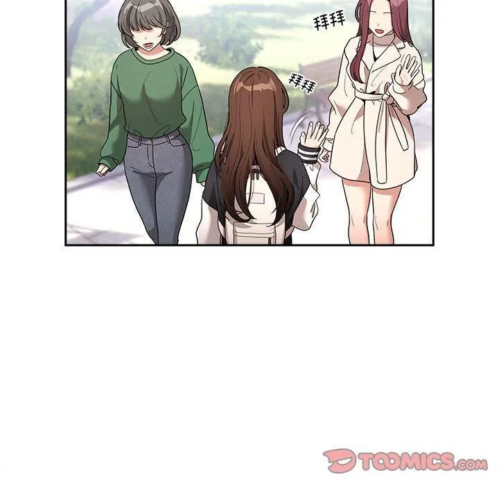 疫情下的家教生活 - 第140話 - page 57