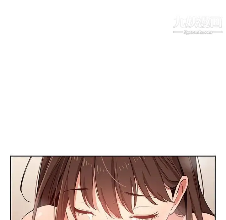 疫情下的家教生活 - 第8话 - page 113