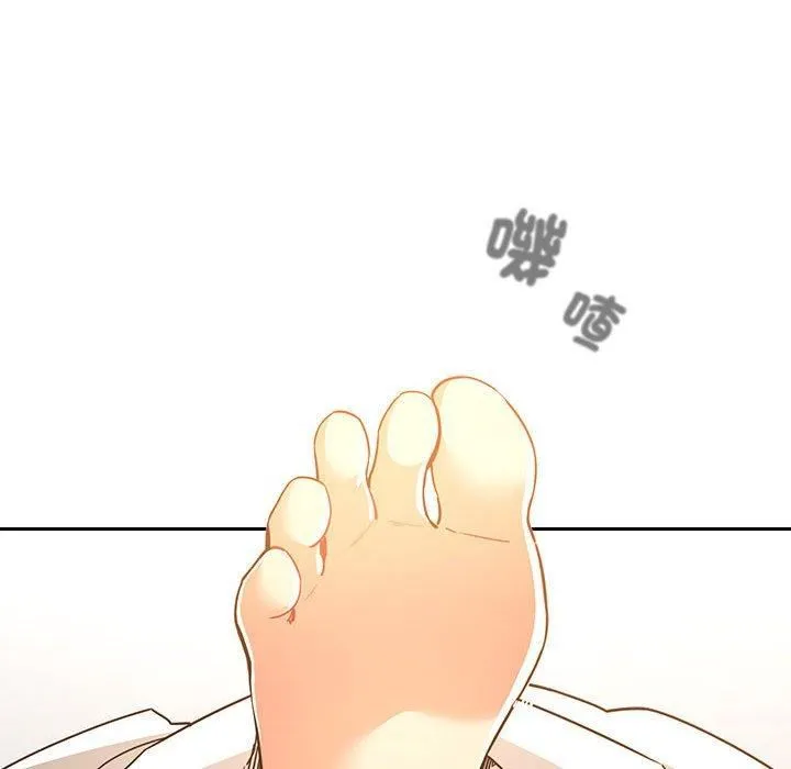 疫情下的家教生活 - 第79话 - page 6