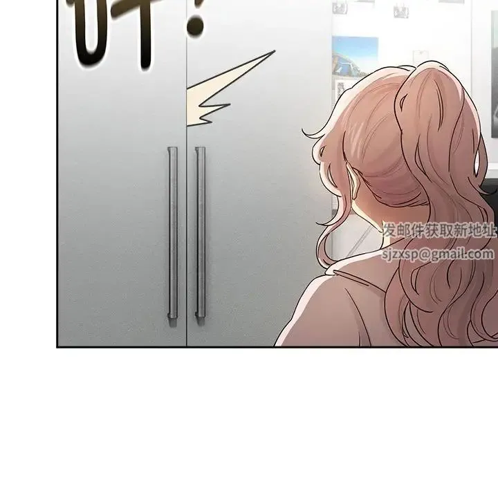 疫情下的家教生活 - 第102話 - page 32