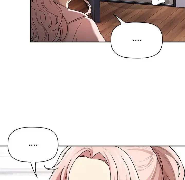 疫情下的家教生活 - 第102話 - page 72