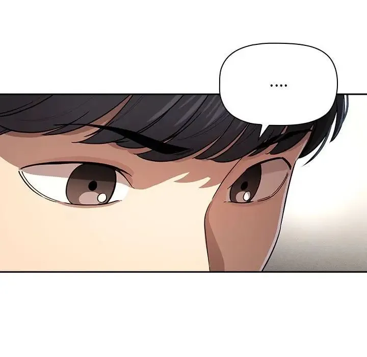 疫情下的家教生活 - 第102話 - page 89