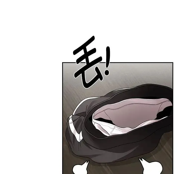疫情下的家教生活 - 第121話 - page 17