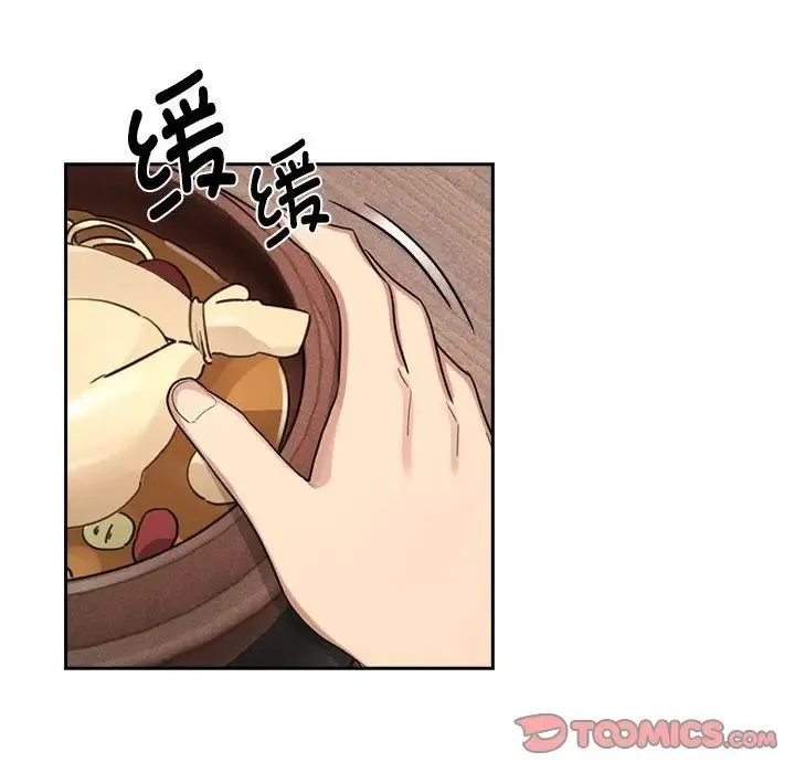 疫情下的家教生活 - 第121話 - page 63