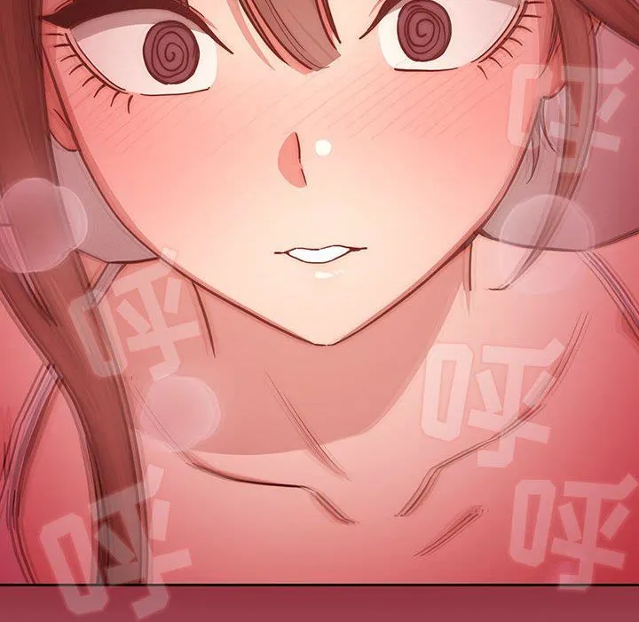 疫情下的家教生活 - 第52话 - page 21