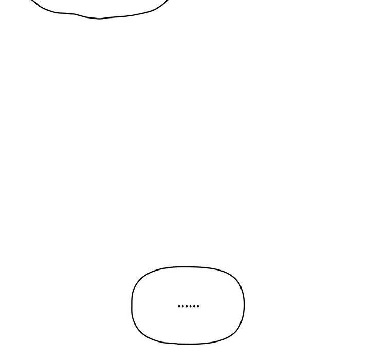 疫情下的家教生活 - 第52话 - page 60