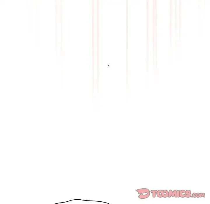 疫情下的家教生活 - 第104話 - page 39