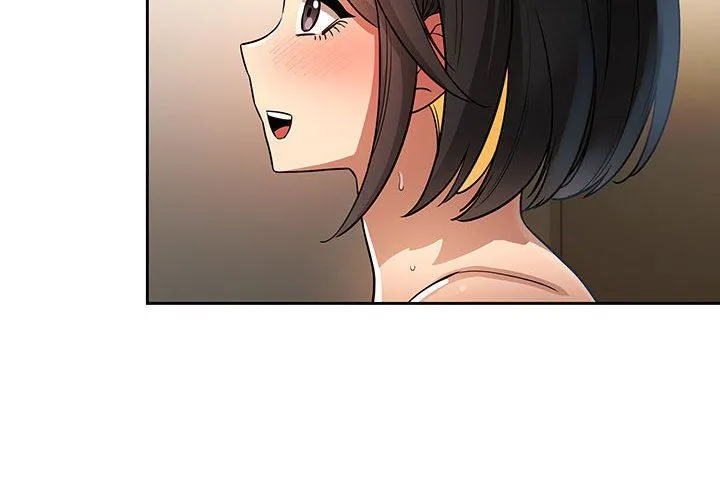 疫情下的家教生活 - 第61话 - page 2