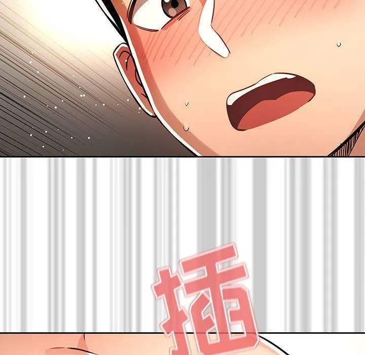 疫情下的家教生活 - 第61话 - page 103