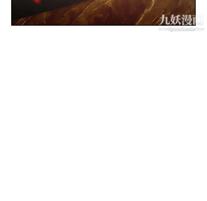 疫情下的家教生活 - 第11话 - page 40