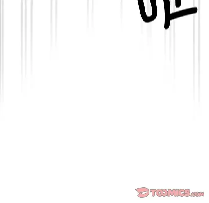 疫情下的家教生活 - 第99話 - page 87