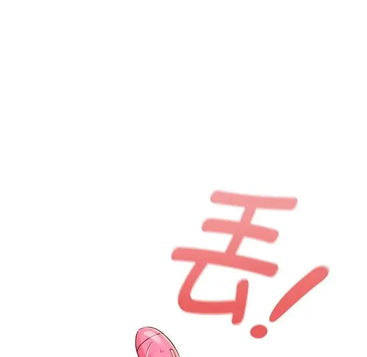 疫情下的家教生活 - 第116話 - page 10