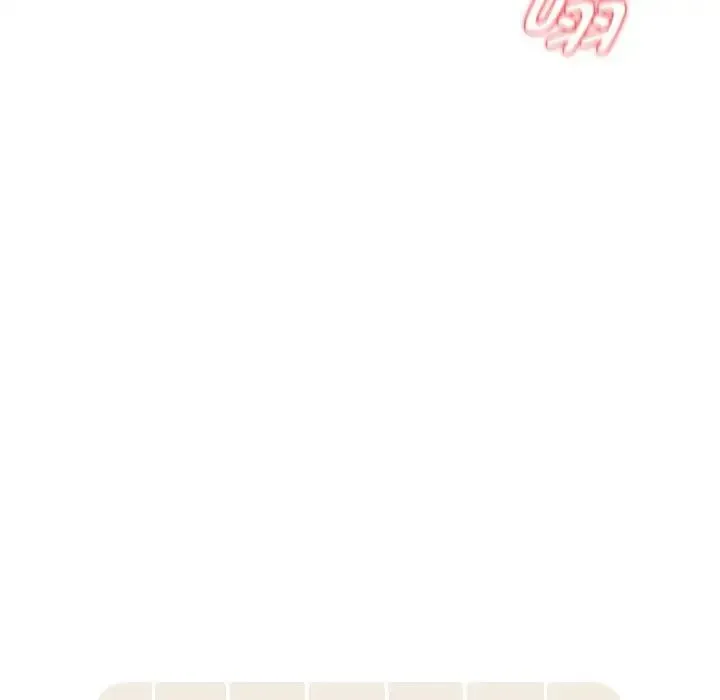 疫情下的家教生活 - 第116話 - page 76
