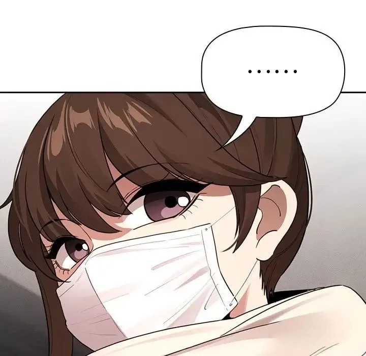 疫情下的家教生活 - 第116話 - page 90