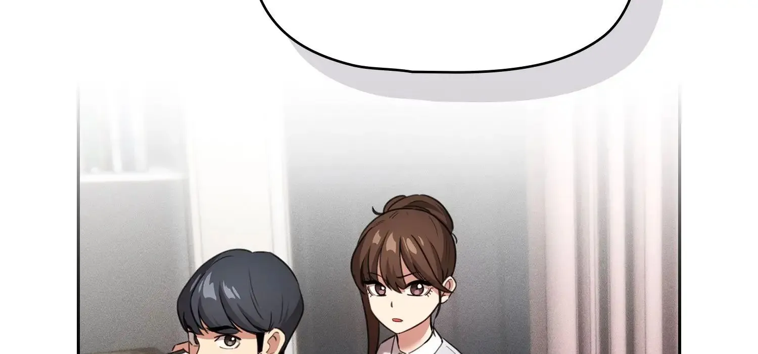 疫情下的家教生活 - 第111話 - page 17