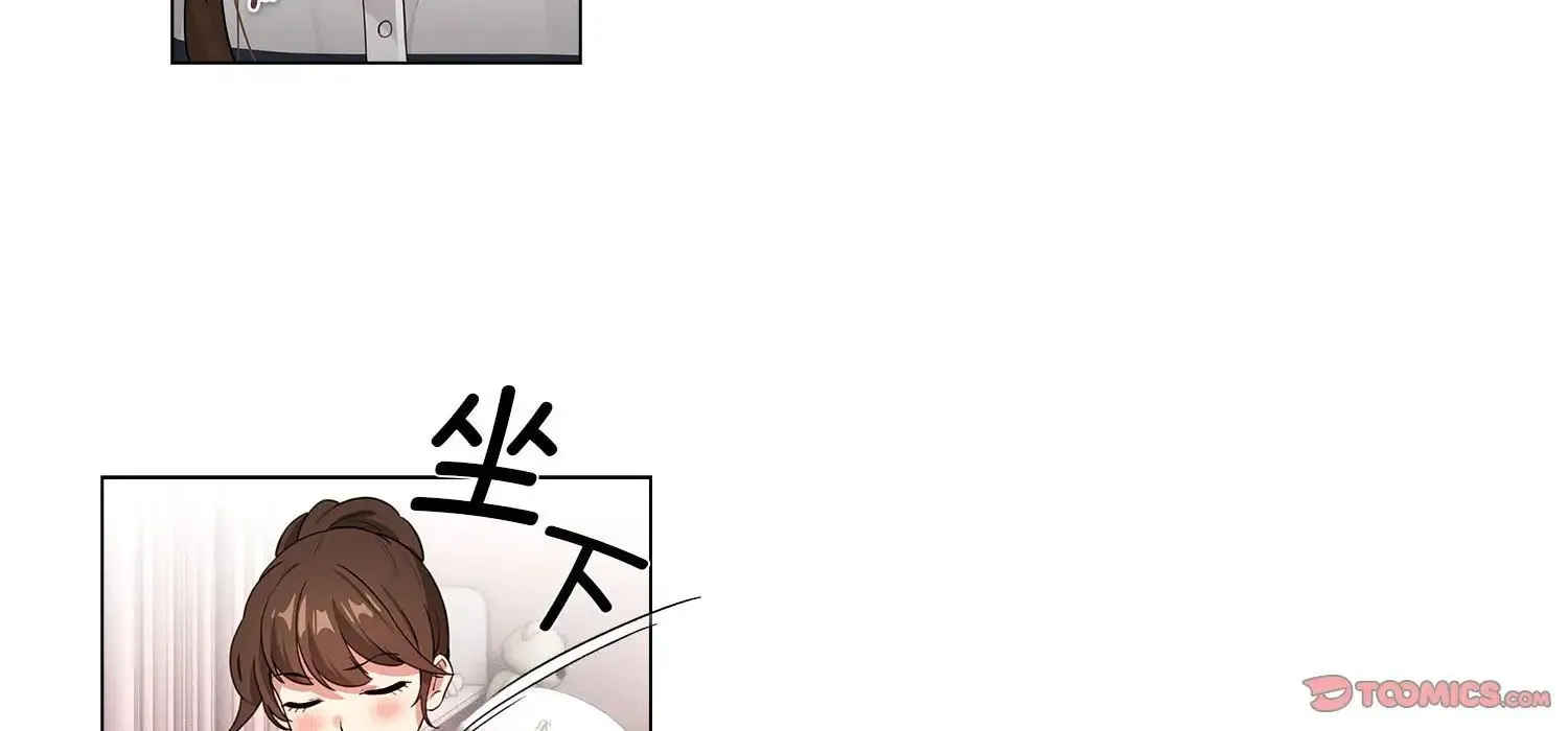 疫情下的家教生活 - 第111話 - page 99