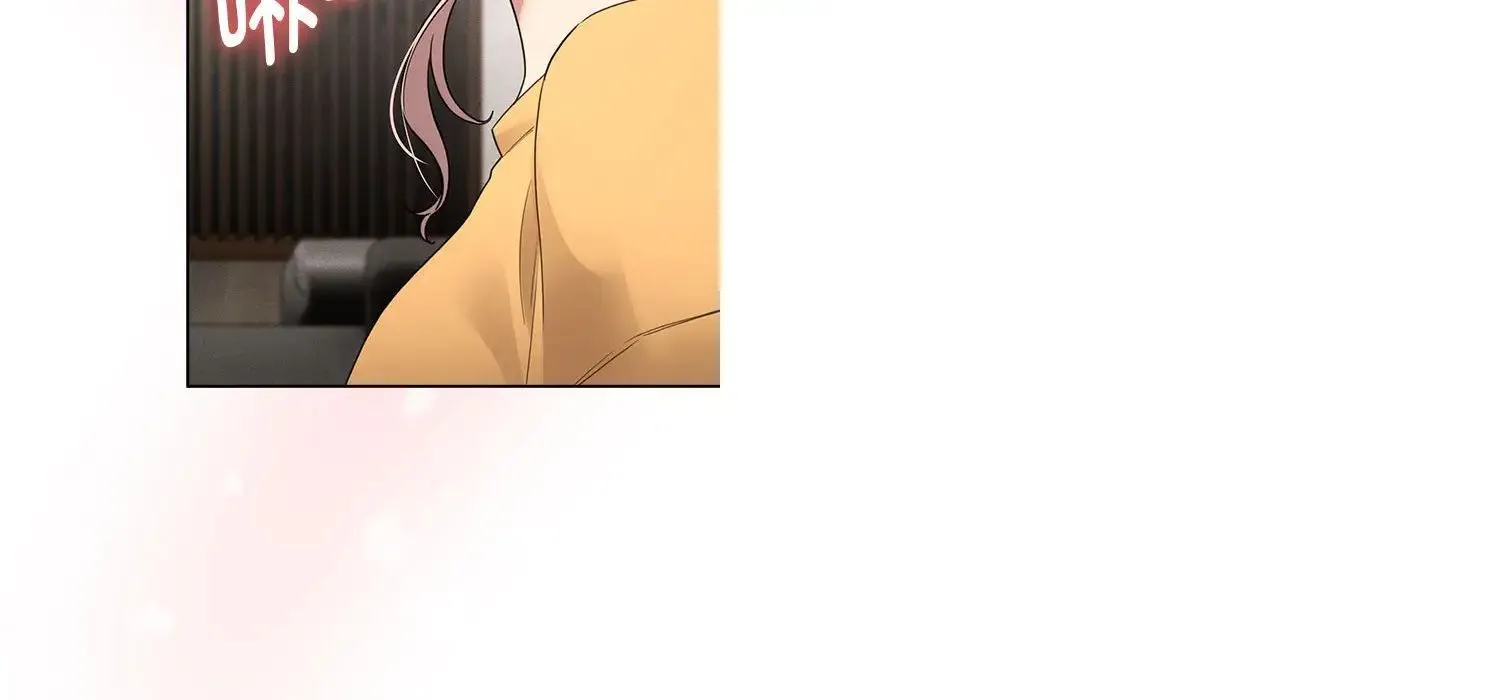 疫情下的家教生活 - 第111話 - page 139