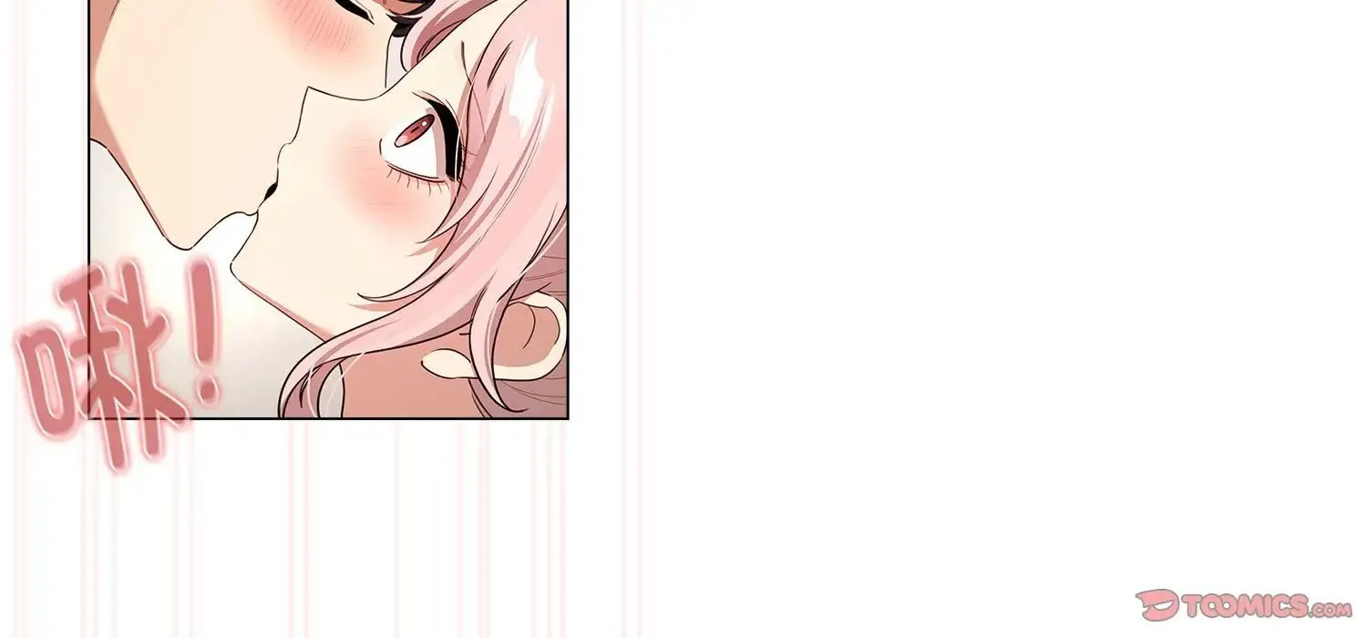 疫情下的家教生活 - 第111話 - page 153