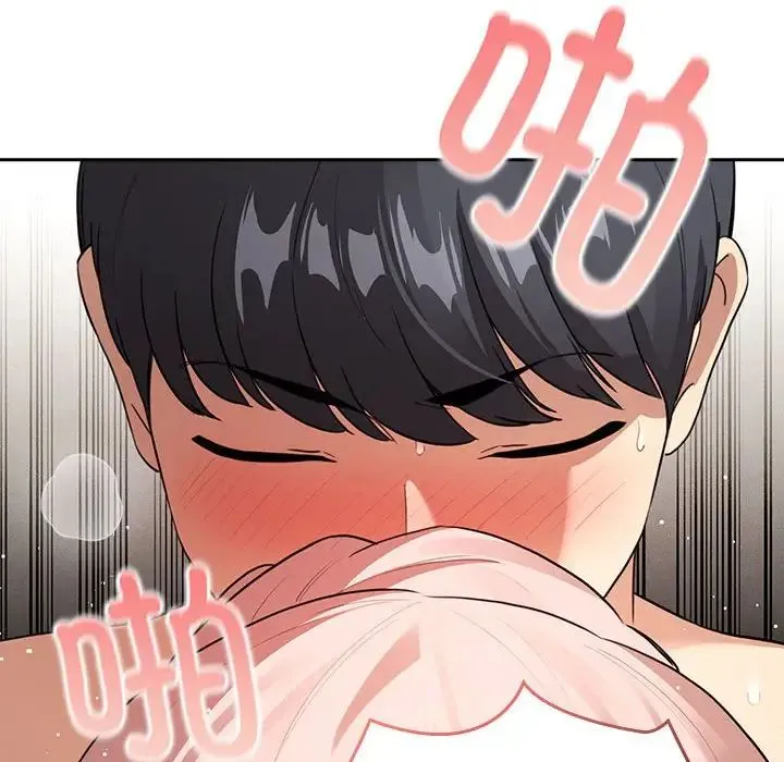 疫情下的家教生活 - 第115話 - page 62