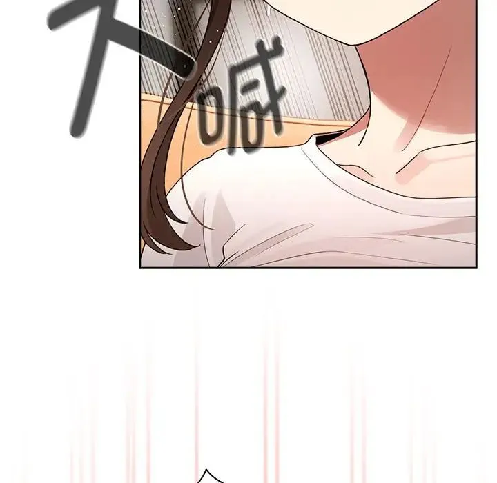 疫情下的家教生活 - 第115話 - page 90
