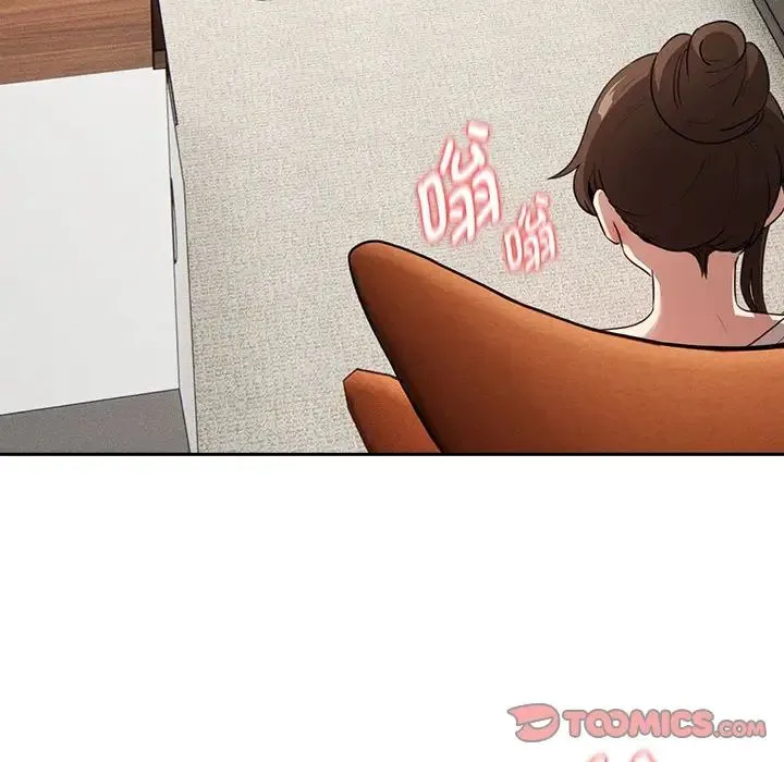 疫情下的家教生活 - 第115話 - page 135