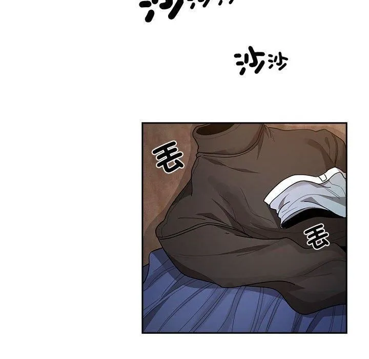 疫情下的家教生活 - 第81话 - page 23