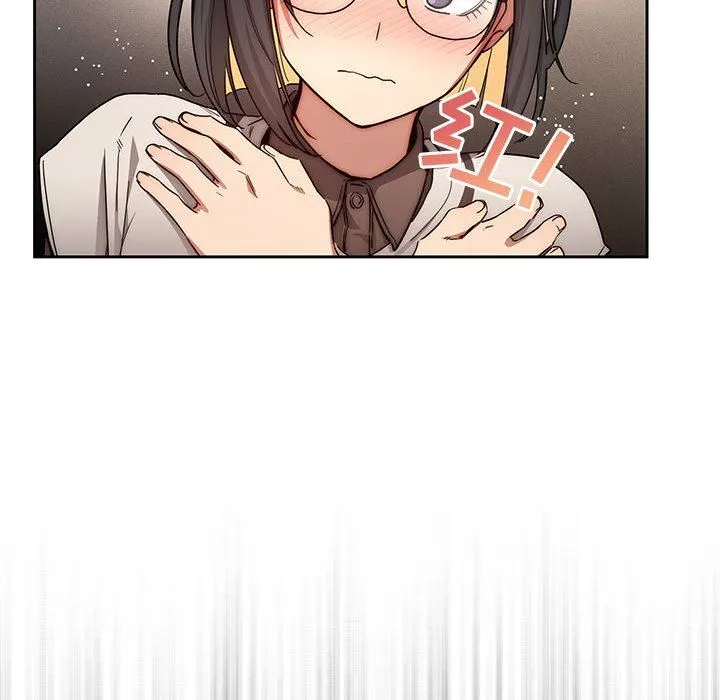 疫情下的家教生活 - 第51话 - page 56