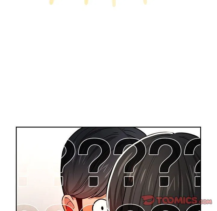 疫情下的家教生活 - 第58话 - page 117
