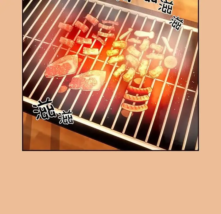疫情下的家教生活 - 第83话 - page 34