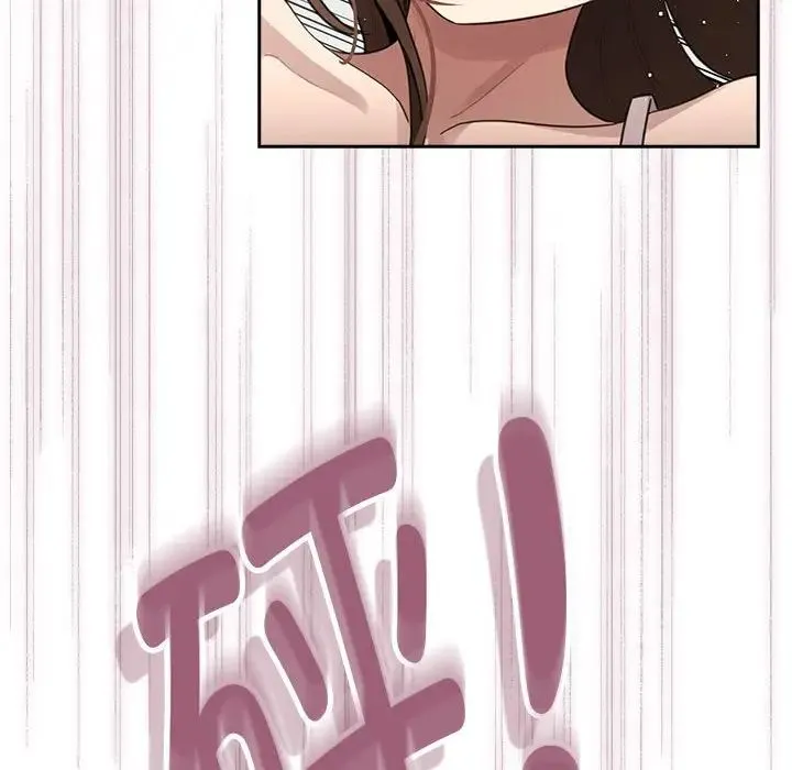 疫情下的家教生活 - 第106話 - page 95