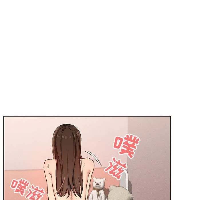 疫情下的家教生活 - 第31话 - page 15