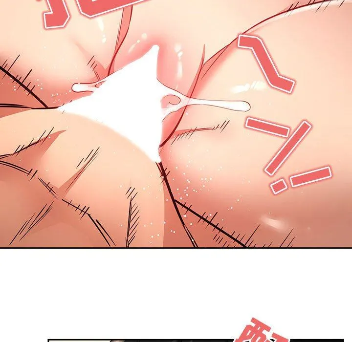 疫情下的家教生活 - 第60话 - page 47