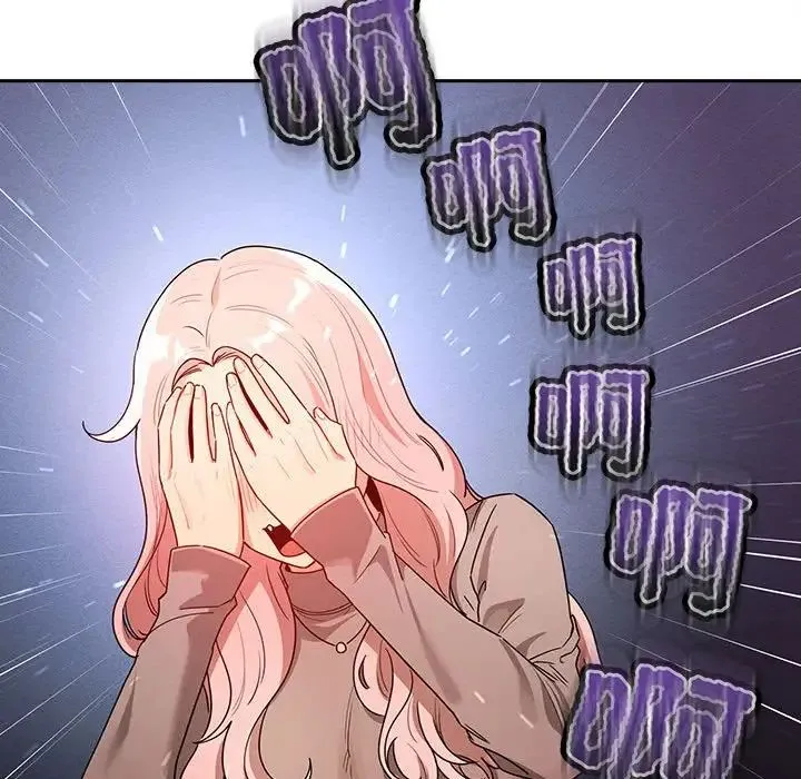 疫情下的家教生活 - 第88话 - page 65
