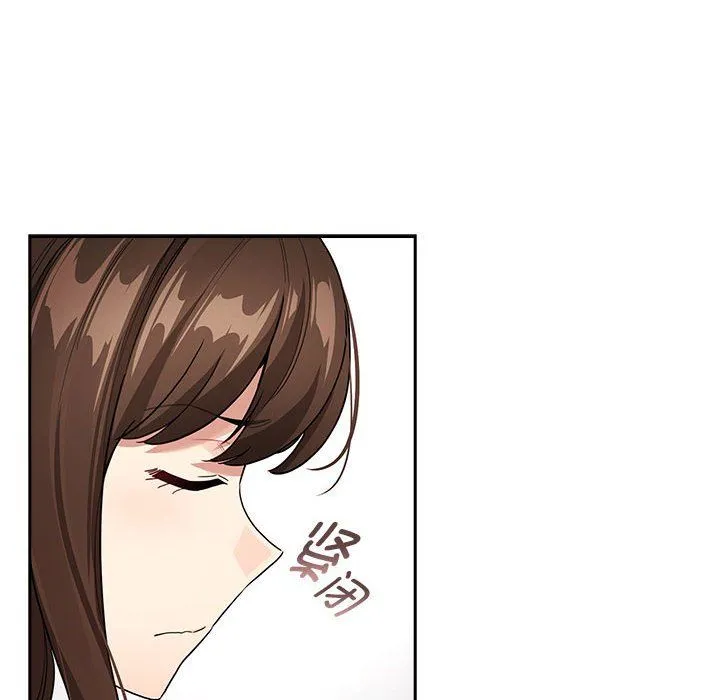 疫情下的家教生活 - 第131話 - page 30