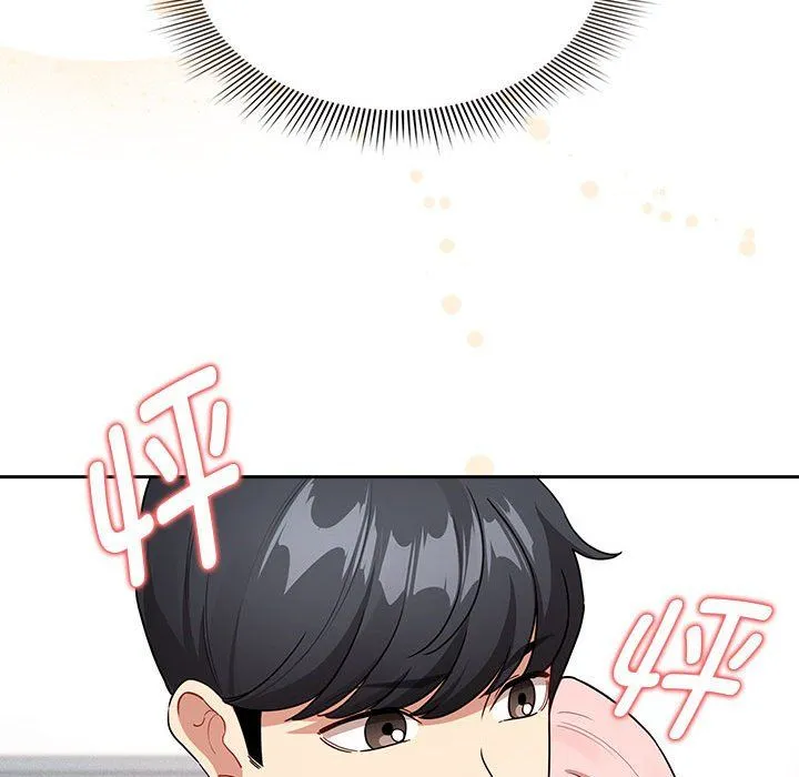 疫情下的家教生活 - 第131話 - page 47