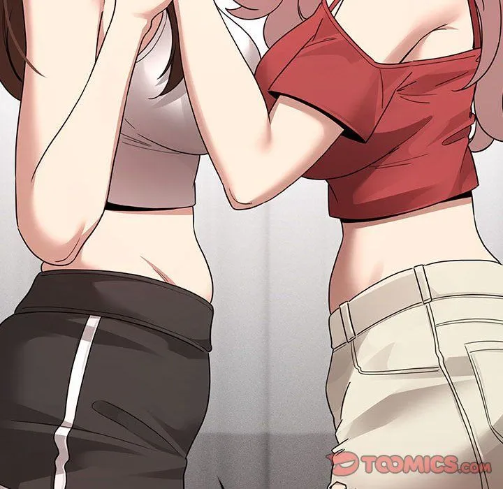 疫情下的家教生活 - 第131話 - page 75